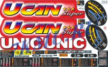 Набор стикеров для КМУ Unic U-can 340 серии